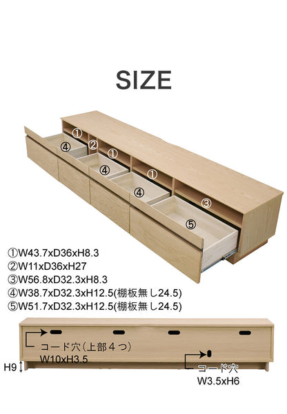 テレビボード 幅約210cm ローボード テレビ台 リビングボード ラック キャビネット 収納 リビング ウォールナット ナチュラル インテリア おしゃれ(代引不可)