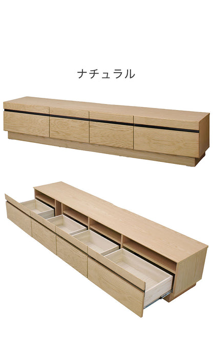 テレビボード 幅約210cm ローボード テレビ台 リビングボード ラック キャビネット 収納 リビング ウォールナット ナチュラル インテリア おしゃれ(代引不可)