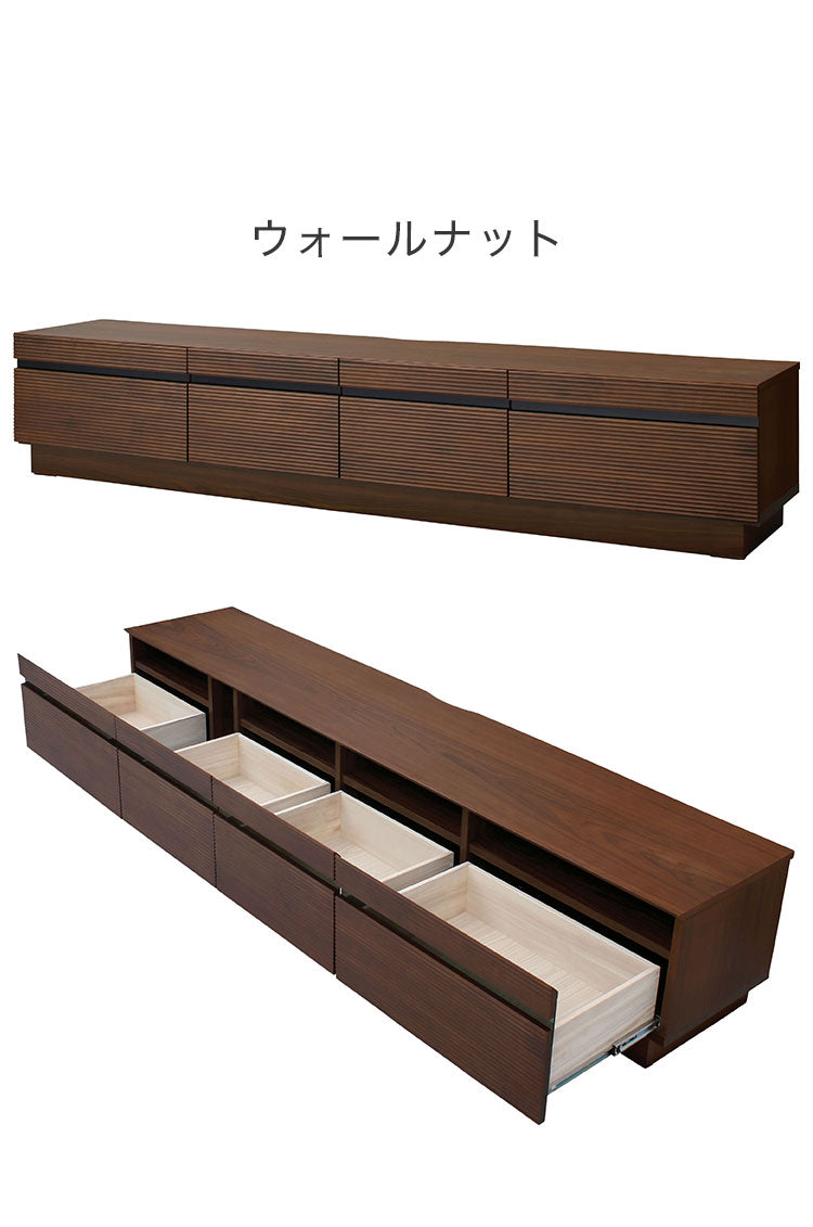 テレビボード 幅約210cm ローボード テレビ台 リビングボード ラック キャビネット 収納 リビング ウォールナット ナチュラル インテリア おしゃれ(代引不可)