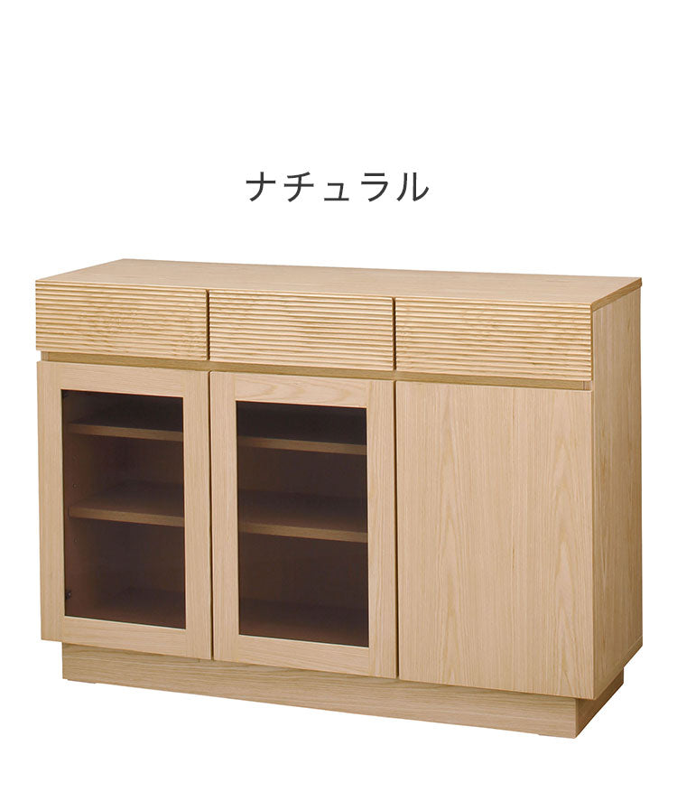 フルモス 120サイドボード(向かって右木扉) サイドボード 本棚 ラック キャビネット 収納 リビング国産 日本製 ウォールナット ナチュラル インテリア おしゃれ(代引不可)