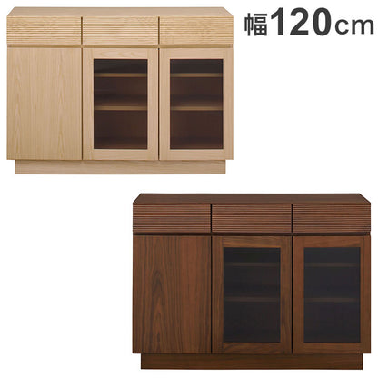 サイドボード 幅120cm キャビネット 木製 木目調 収納 戸棚 キッチンカウンター ウォルナット おしゃれ ブラウン ナチュラル(代引不可)