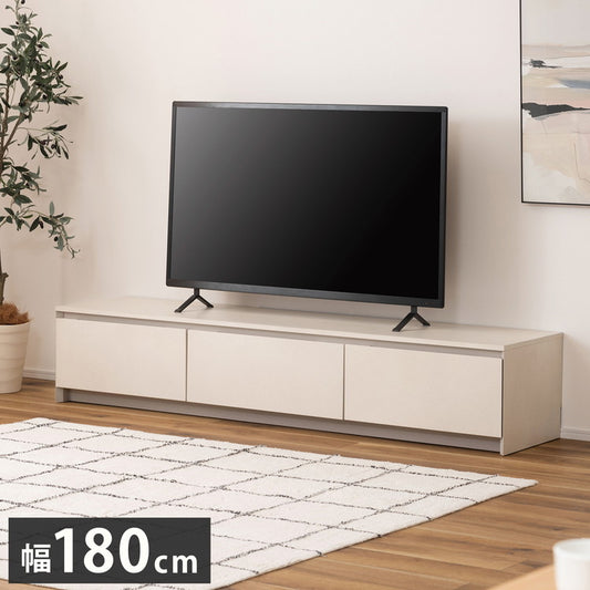 TVボード TVボード テレビボード ローボード テレビ台 TV台 収納 おしゃれ シンプル リビング 引き出し コード穴 大容量 コードスリット 高さ調節(代引不可)