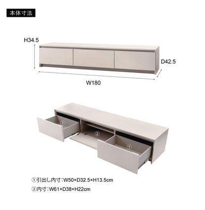 TVボード TVボード テレビボード ローボード テレビ台 TV台 収納 おしゃれ シンプル リビング 引き出し コード穴 大容量 コードスリット 高さ調節(代引不可)