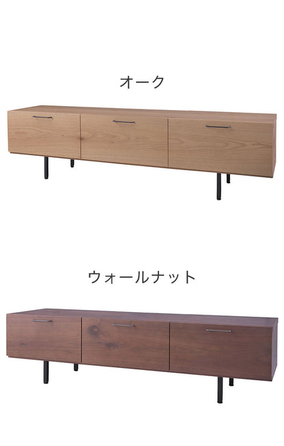 テレビボード テレビ台 幅160センチ 国産 ローボード おしゃれ 収納 引き出し 北欧 木製テレビ台 モダン ナチュラル リビングボード(代引不可)