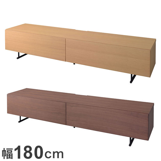 TVボード ローボード 幅180cm 棚 リビング おしゃれ カフェ デザイン シンプル ナチュラル インテリア おしゃれ 北欧 新生活 オールシーズン(代引不可)