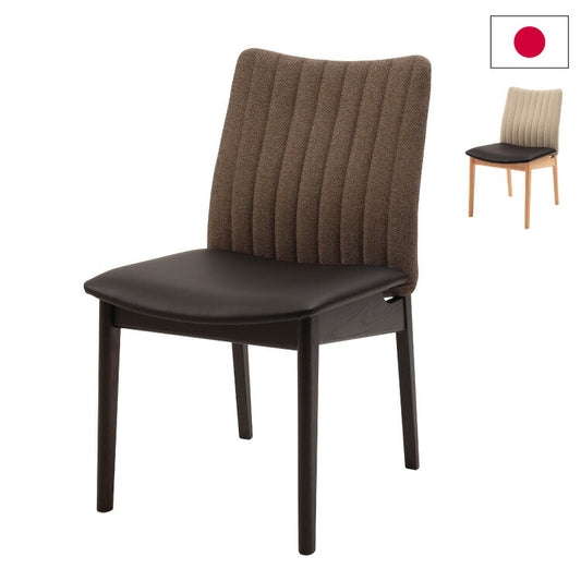 ダイニングチェア 日本製 天然木 木製 椅子 イス おしゃれ アームレス 肘なし ヴィンテージ 北欧 一人暮らし 新生活 木脚 合皮 レザー モダン 黒 ブラック ブラウン(代引不可)