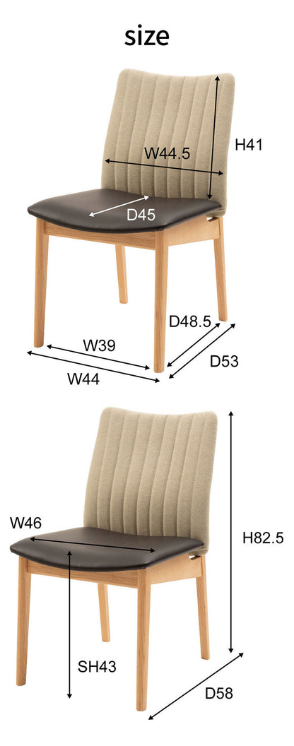 ダイニングチェア 日本製 天然木 木製 椅子 イス おしゃれ アームレス 肘なし ヴィンテージ 北欧 一人暮らし 新生活 木脚 合皮 レザー モダン 黒 ブラック ブラウン(代引不可)