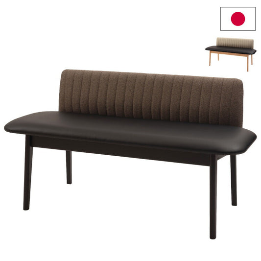 ダイニングベンチ 日本製 天然木 木脚 レザー 高級感 シンプル ベンチ 長椅子 イス おしゃれ ローバック アームレス 肘なし 合皮 レザー モダン 黒 ブラック ブラウン(代引不可)