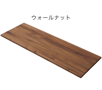 デスクカウンター天板 幅120cm デスク カウンターテーブル テーブル 食卓テーブル ダイニング おしゃれ 食卓カウンター かわいい カフェ風 シンプル モダン ナチュラル(代引不可)