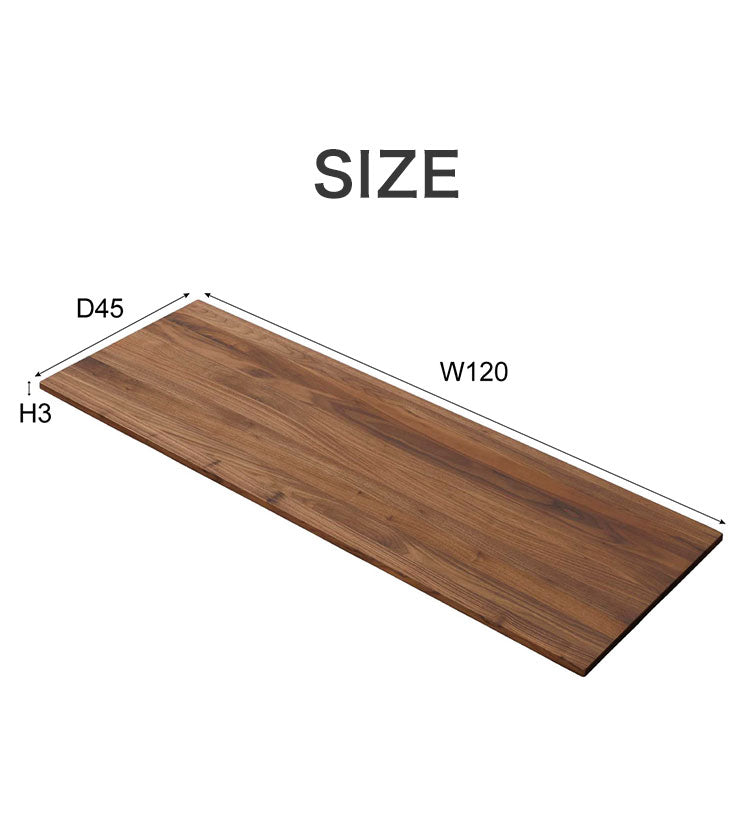 デスクカウンター天板 幅120cm デスク カウンターテーブル テーブル 食卓テーブル ダイニング おしゃれ 食卓カウンター かわいい カフェ風 シンプル モダン ナチュラル(代引不可)