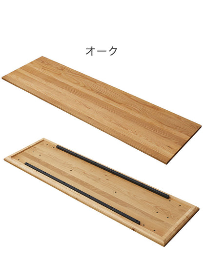 デスクカウンター天板 幅150cm デスク カウンターテーブル ダイニングテーブル テーブル 食卓テーブルダイニング おしゃれ 食卓 かわいい カフェ風 シンプル モダン ナチュラル(代引不可)