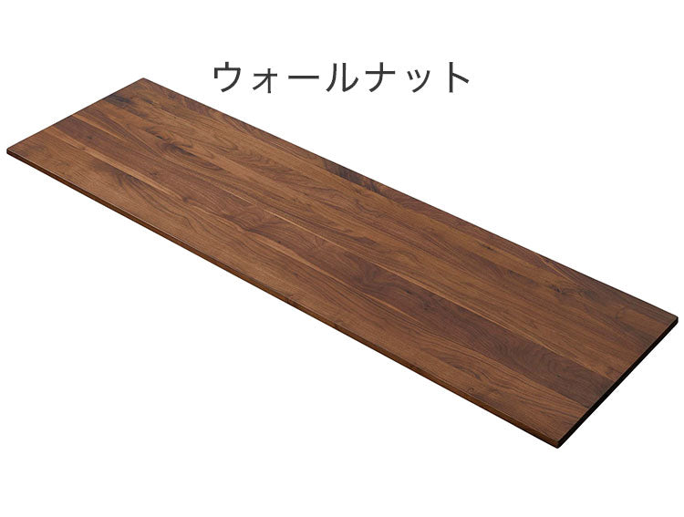 デスクカウンター天板 幅150cm デスク カウンターテーブル ダイニングテーブル テーブル 食卓テーブルダイニング おしゃれ 食卓 かわいい カフェ風 シンプル モダン ナチュラル(代引不可)