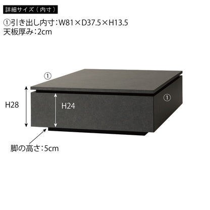 リビングテーブル センターテーブル ローテーブル テーブル 幅90cm 正方形 グレー おしゃれ モダン シンプル 引き出し付き 収納付き 大きめ 日本製(代引不可)