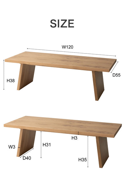 リビングテーブル センターテーブル ローテーブル テーブル 幅120cm 長方形 ナチュラル おしゃれ シンプル 大きめ 日本製(代引不可)