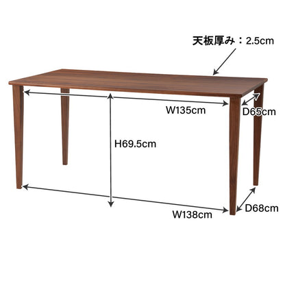 ダイニングテーブル テーブル ダイニング 無垢材 天然木 日本製 国産 オーク ウォールナット 木製 シンプル 横幅180cm ナチュラル おしゃれ(代引不可)