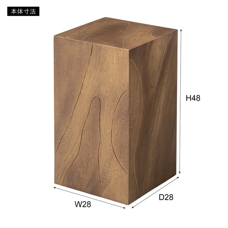 サイドテーブル ウッドスツール 木目調 丸太 天然木 椅子 腰掛け イス 机 スツール 玄関 花台 フラワースタンド プランター台 無垢 台 おしゃれ 角材 アンティーク 自然(代引不可)