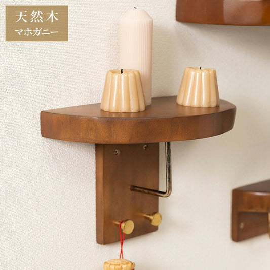 タオルハンガー マホガニー フック付き タオル掛け タオルホルダー 壁掛け 収納 収納棚 木製 天然木 ブラウン マホガニー材 木 おしゃれ シンプル ナチュラル 北欧 カントリー カントリー調 ゴールド(代引不可)