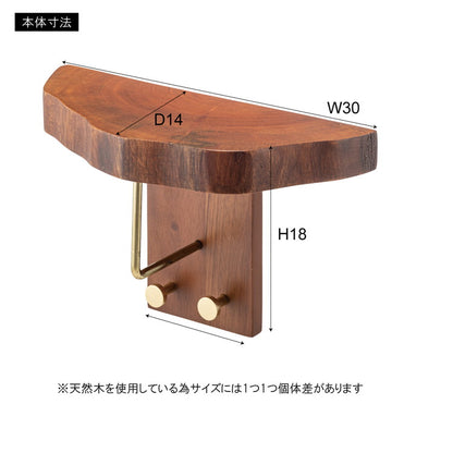 タオルハンガー マホガニー フック付き タオル掛け タオルホルダー 壁掛け 収納 収納棚 木製 天然木 ブラウン マホガニー材 木 おしゃれ シンプル ナチュラル 北欧 カントリー カントリー調 ゴールド(代引不可)