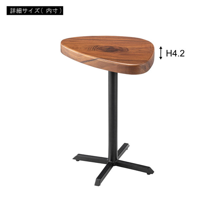 サイドテーブル テーブル おしゃれ 天然木 木製 ナイトテーブル 丸 インダストリアル ヴィンテージ モダン インテリア 北欧モダン シンプル コンパクト 高さ50cm(代引不可)