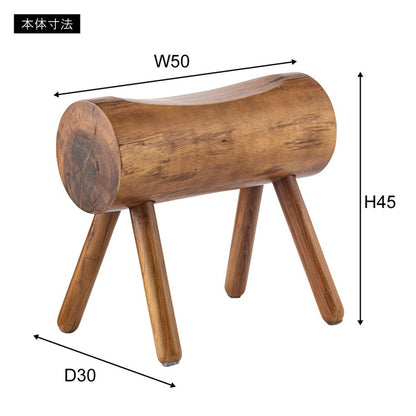 スツール チェア チェアー 椅子 イス いす おしゃれ 腰掛 背もたれなし アームレス 肘なし 天然木 木製 シンプル ブラウン 高さ45cm 単品 ディスプレイ コンパクト 玄関 リビング(代引不可)