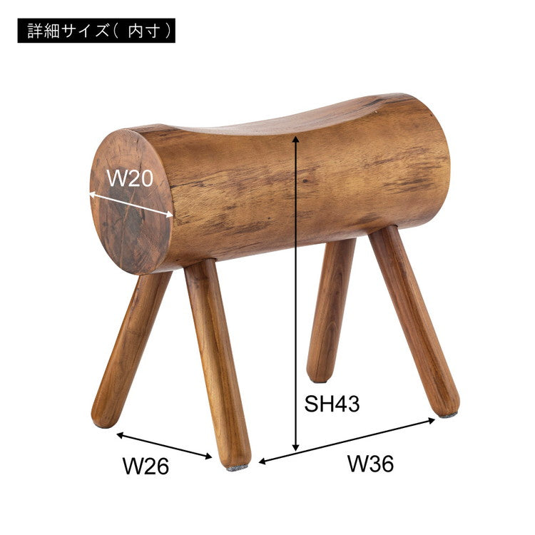 スツール チェア チェアー 椅子 イス いす おしゃれ 腰掛 背もたれなし アームレス 肘なし 天然木 木製 シンプル ブラウン 高さ45cm 単品 ディスプレイ コンパクト 玄関 リビング(代引不可)