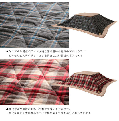 こたつ布団 正方形 190×190cm こたつ掛け布団 90×90cm天板対応 ボア モダン 北欧 おしゃれ あったか 暖かい 保温 省スペース ふっくら こたつ やさしい肌ざわり こたつ薄掛け布団 掛け布団