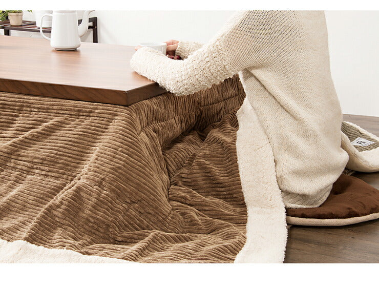 こたつ布団 長方形 コーデュロイ 190×230cm 薄掛け マイクロファイバー ボア 北欧 おしゃれ あったか 暖かい 省スペース 収納 天板サイズ120×80cm以下 こたつ 掛け布団 ふとん コタツ 炬燵 暖房
