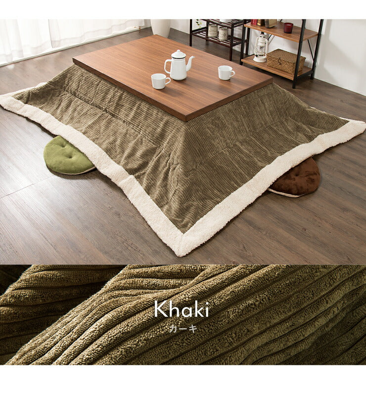 こたつ布団 長方形 コーデュロイ 190×230cm 薄掛け マイクロファイバー ボア 北欧 おしゃれ あったか 暖かい 省スペース 収納 天板サイズ120×80cm以下 こたつ 掛け布団 ふとん コタツ 炬燵 暖房