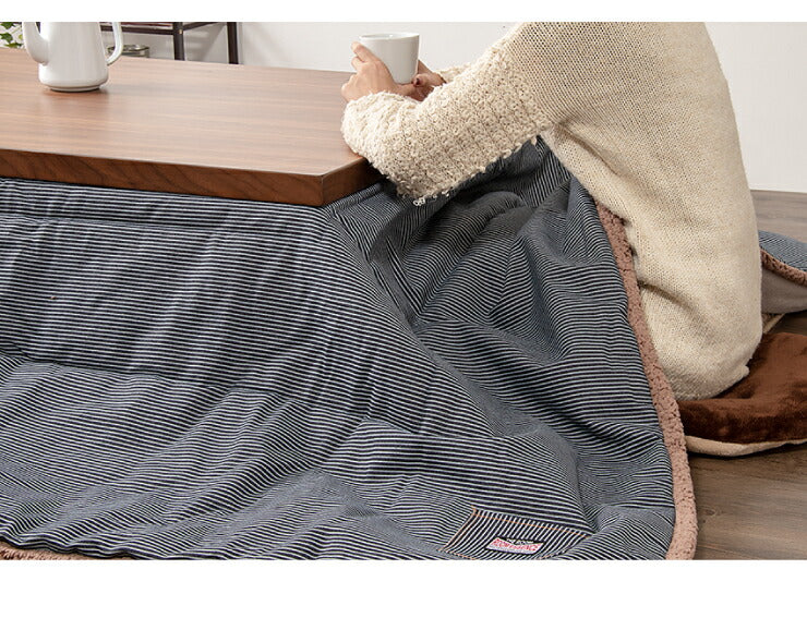 こたつ布団 正方形 ヒッコリーストライプ 190×190cm 薄掛け マイクロファイバー ボア 北欧 おしゃれ あったか 暖かい 省スペース 収納 天板サイズ80×80cm以下 こたつ 掛け布団 ふとん コタツ 炬燵 暖房