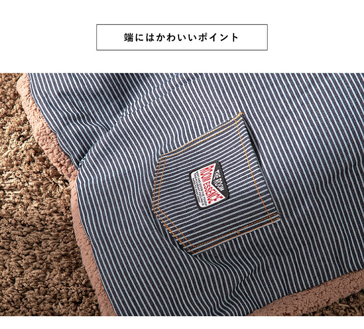 こたつ布団 正方形 ヒッコリーストライプ 190×190cm 薄掛け マイクロファイバー ボア 北欧 おしゃれ あったか 暖かい 省スペース 収納 天板サイズ80×80cm以下 こたつ 掛け布団 ふとん コタツ 炬燵 暖房