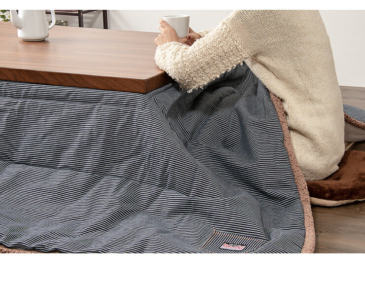 こたつ布団 長方形 ヒッコリーストライプ 190×230(cm) 天板サイズ120×80(cm)以下 コタツ炬燵 暖房 ふとん おしゃれ(代引不可)