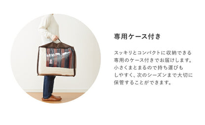 こたつ布団 正方形 薄掛けタイプ 190×190cm 帆布 コットン 撥水加工 裏ボア 省スペース こたつ掛け布団 ヴィンテージ(代引不可)