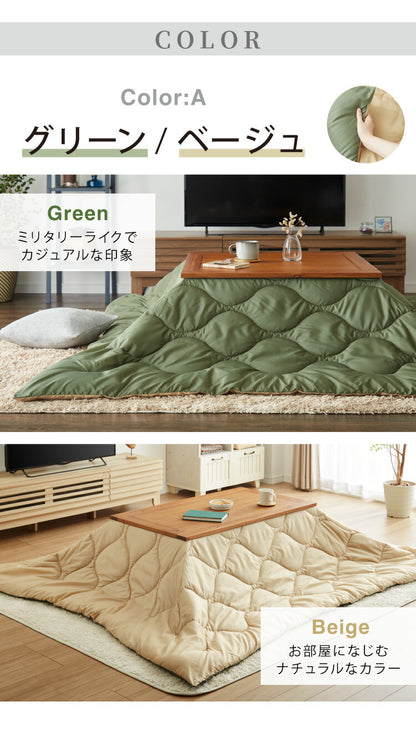 こたつ布団 リバーシブル 正方形 190cm×190cm 洗える 撥水加工 収納袋付き 2WAY アウトドア 寝袋 キャンプ 洗濯 単品 持ち運び おしゃれ 北欧 一人暮らし コタツ布団(代引不可)