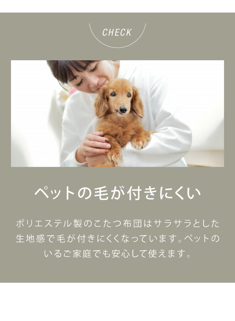 こたつ布団 リバーシブル 長方形 190cm×230cm 洗える 撥水加工 収納袋付き 2WAY アウトドア 寝袋 キャンプ 洗濯 単品 持ち運び おしゃれ 北欧 一人暮らし コタツ布団(代引不可)