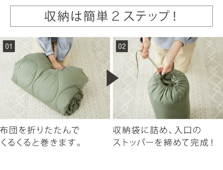 こたつ布団 リバーシブル 長方形 190cm×230cm 洗える 撥水加工 収納袋付き 2WAY アウトドア 寝袋 キャンプ 洗濯 単品 持ち運び おしゃれ 北欧 一人暮らし コタツ布団(代引不可)