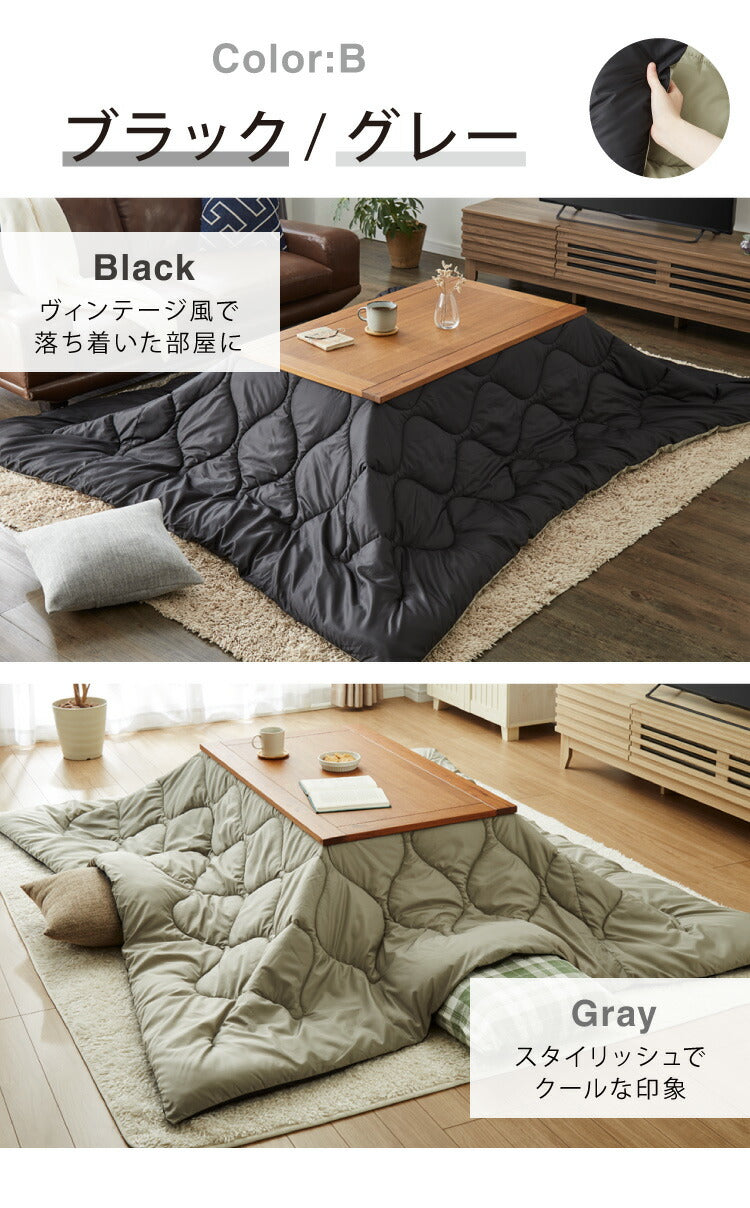 こたつ布団 リバーシブル 長方形 190cm×230cm 洗える 撥水加工 収納袋付き 2WAY アウトドア 寝袋 キャンプ 洗濯 単品 持ち運び おしゃれ 北欧 一人暮らし コタツ布団(代引不可)