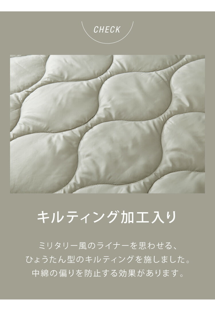 こたつ布団 リバーシブル 長方形 190cm×230cm 洗える 撥水加工 収納袋付き 2WAY アウトドア 寝袋 キャンプ 洗濯 単品 持ち運び おしゃれ 北欧 一人暮らし コタツ布団(代引不可)