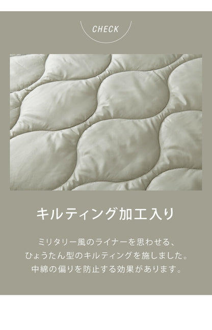 こたつ布団 リバーシブル 長方形 190cm×230cm 洗える 撥水加工 収納袋付き 2WAY アウトドア 寝袋 キャンプ 洗濯 単品 持ち運び おしゃれ 北欧 一人暮らし コタツ布団(代引不可)