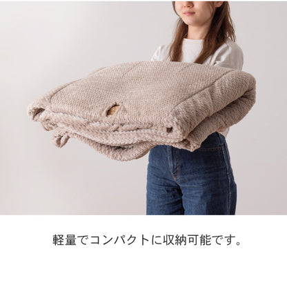 ダイニング用こたつ布団 こたつ布団 コンパクト 薄手 軽量 ニット ニット風 かわいい おしゃれ くすみカラー 暖かい こたつ 105×60専用 247×202 シンプル ダイニング用 おしゃれ かわいい(代引不可)