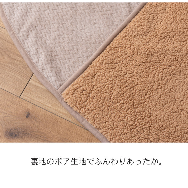 ダイニング用こたつ布団 こたつ布団 コンパクト 薄手 軽量 ニット ニット風 かわいい おしゃれ くすみカラー 暖かい こたつ 105×60専用 247×202 シンプル ダイニング用 おしゃれ かわいい(代引不可)