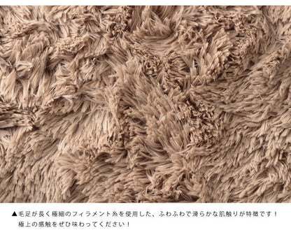 こたつ布団 正方形 掛敷セット こたつ布団セット 掛190×190 敷185×185 セット 18通りから選べるデザイン 省スペース ふんわり あったか 北欧 モダン おしゃれ こたつ掛け布団 こたつ布団 こたつ敷き布団 ラグ 正方形
