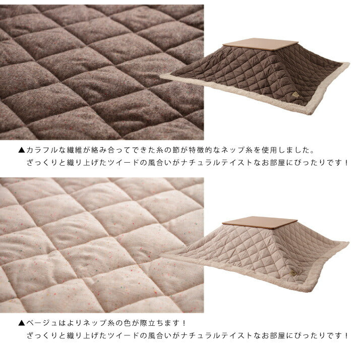こたつ布団 正方形 掛敷セット こたつ布団セット 掛190×190 敷185×185 セット 18通りから選べるデザイン 省スペース ふんわり あったか 北欧 モダン おしゃれ こたつ掛け布団 こたつ布団 こたつ敷き布団 ラグ 正方形