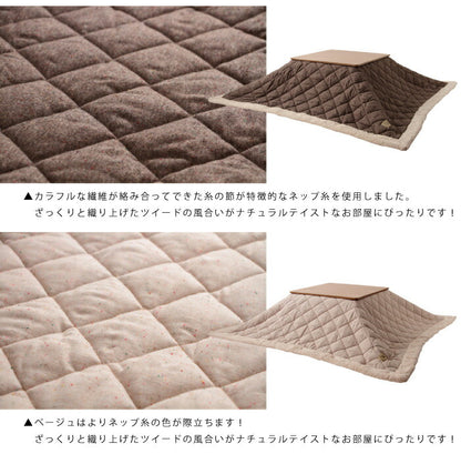 こたつ布団 正方形 掛敷セット こたつ布団セット 掛190×190 敷185×185 セット 18通りから選べるデザイン 省スペース ふんわり あったか 北欧 モダン おしゃれ こたつ掛け布団 こたつ布団 こたつ敷き布団 ラグ 正方形