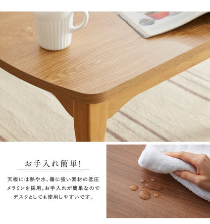 こたつ デスク ハイタイプ おしゃれ こたつテーブル 単品 幅80 奥行50 高さ40/70 2WAY 継ぎ脚 デスクこたつ 長方形 炬燵 コタツ 北欧 パソコンデスク(代引不可)