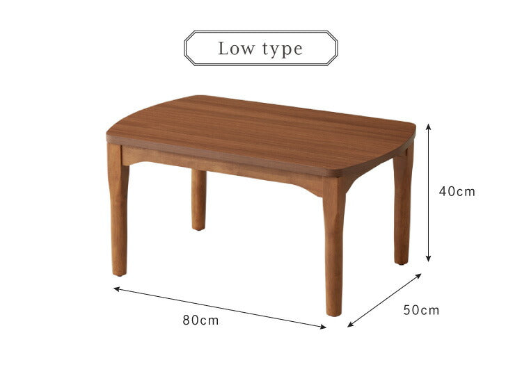 こたつ デスク ハイタイプ おしゃれ こたつテーブル 単品 幅80 奥行50 高さ40/70 2WAY 継ぎ脚 デスクこたつ 長方形 炬燵 コタツ 北欧 パソコンデスク(代引不可)