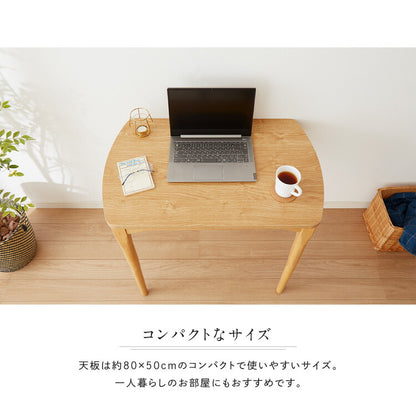 こたつ デスク ハイタイプ おしゃれ こたつテーブル 単品 幅80 奥行50 高さ40/70 2WAY 継ぎ脚 デスクこたつ 長方形 炬燵 コタツ 北欧 パソコンデスク(代引不可)