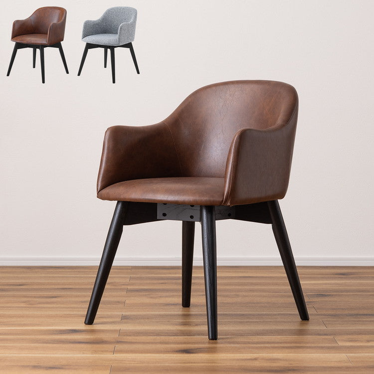 カラメリ チェア ダイニングチェア チェア ダイニング 椅子 イス 黒 天然木 アッシュ レザー モダン シック 北欧 シンプル おしゃれ ウレタン塗装 ナチュラル 茶色 インテリア 省スペース(代引不可)