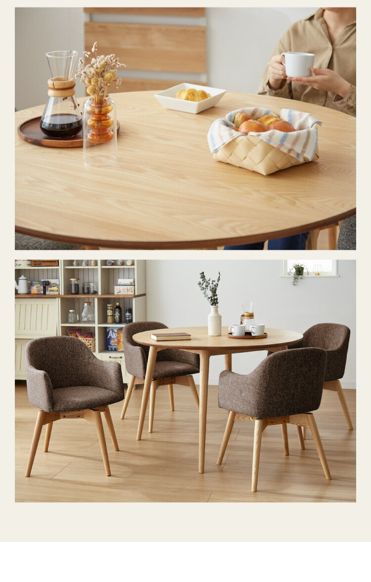 ダイニングテーブル 円形 幅110cm 単品 天然木 木目 おしゃれ 北欧 丸テーブル 円卓 ラウンドテーブル モダン リビングテーブル 丸型 シンプル テーブル単品 サークル ヴィンテージ アンティーク(代引不可)