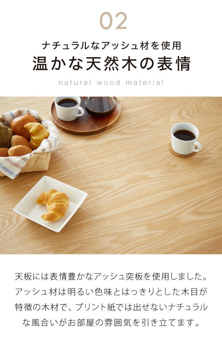 ダイニングテーブル 円形 幅110cm 単品 天然木 木目 おしゃれ 北欧 丸テーブル 円卓 ラウンドテーブル モダン リビングテーブル 丸型 シンプル テーブル単品 サークル ヴィンテージ アンティーク(代引不可)