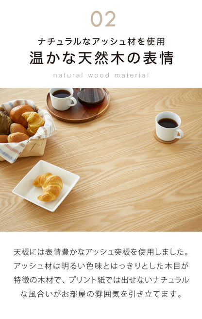 ダイニングテーブル 円形 幅110cm 単品 天然木 木目 おしゃれ 北欧 丸テーブル 円卓 ラウンドテーブル モダン リビングテーブル 丸型 シンプル テーブル単品 サークル ヴィンテージ アンティーク(代引不可)